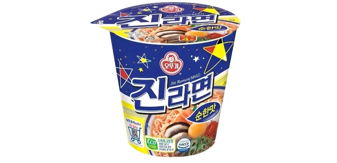 해표 카놀라유 900ml 2개 500ml 1개 식용유